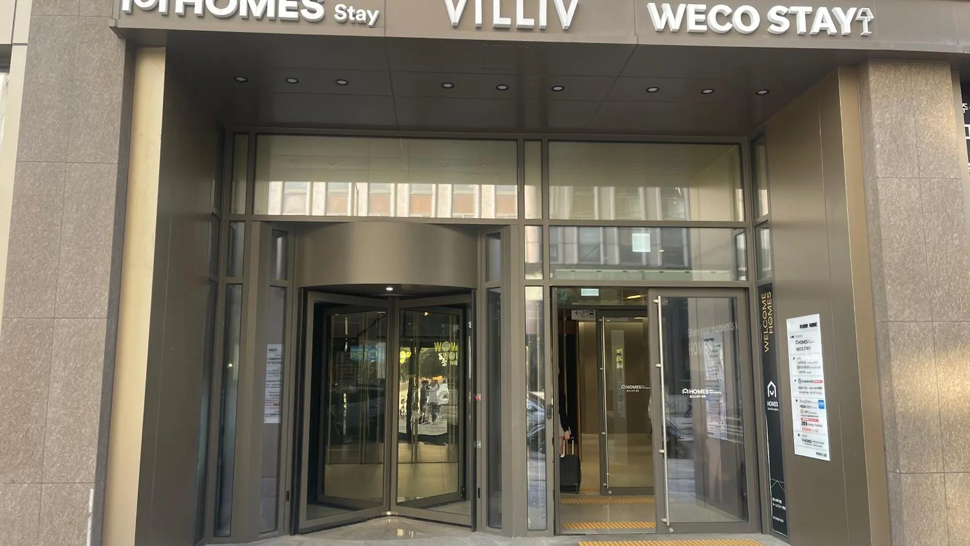 Villiv Inn-The City Namsan ソウル特別市 0*,