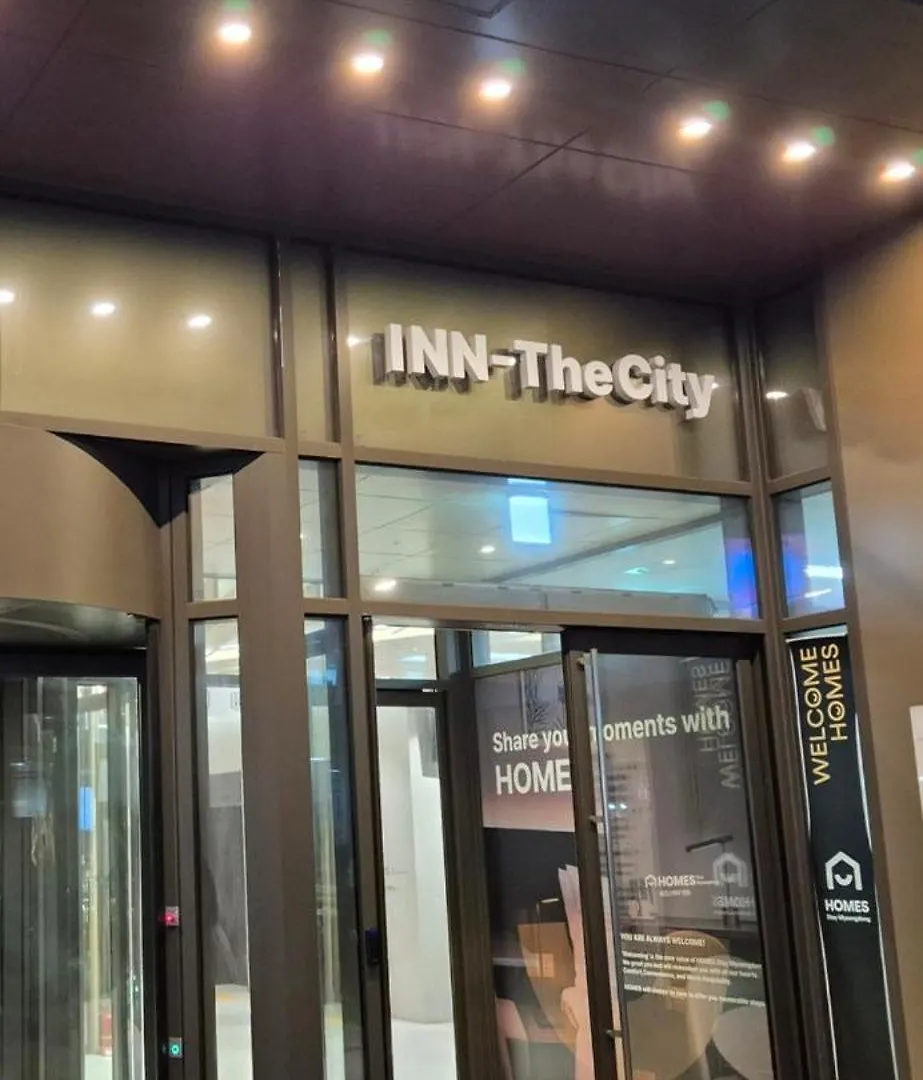 Villiv Inn-The City Namsan ソウル特別市 韓国