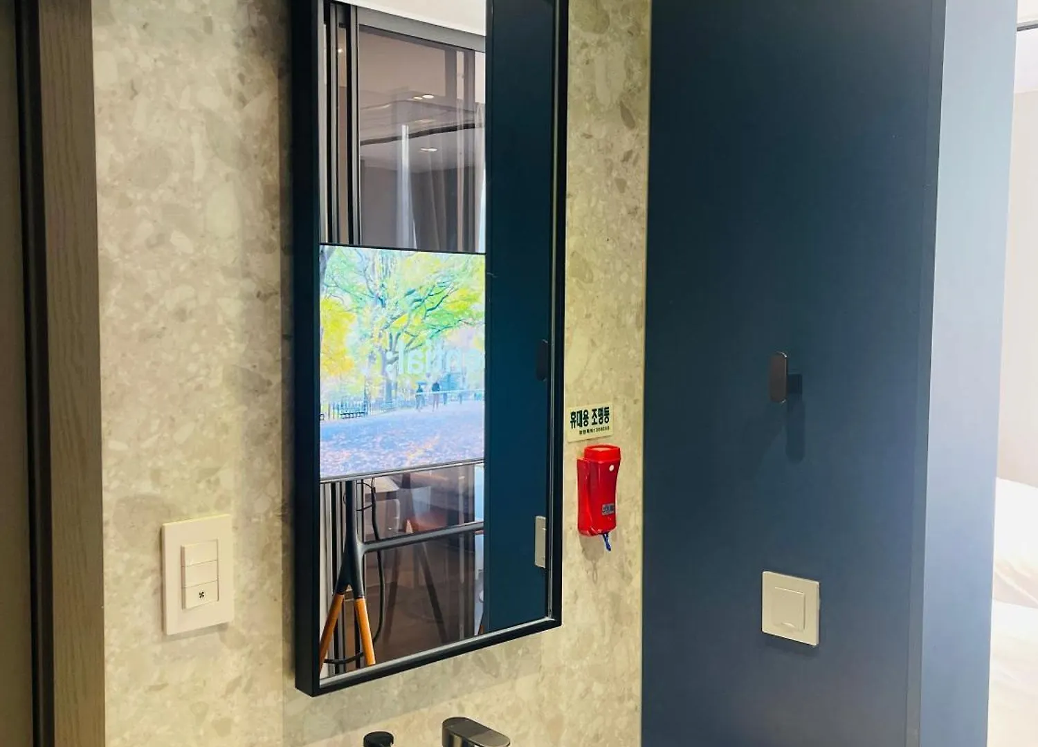 Aparthotel Villiv Inn-The City Namsan Soul