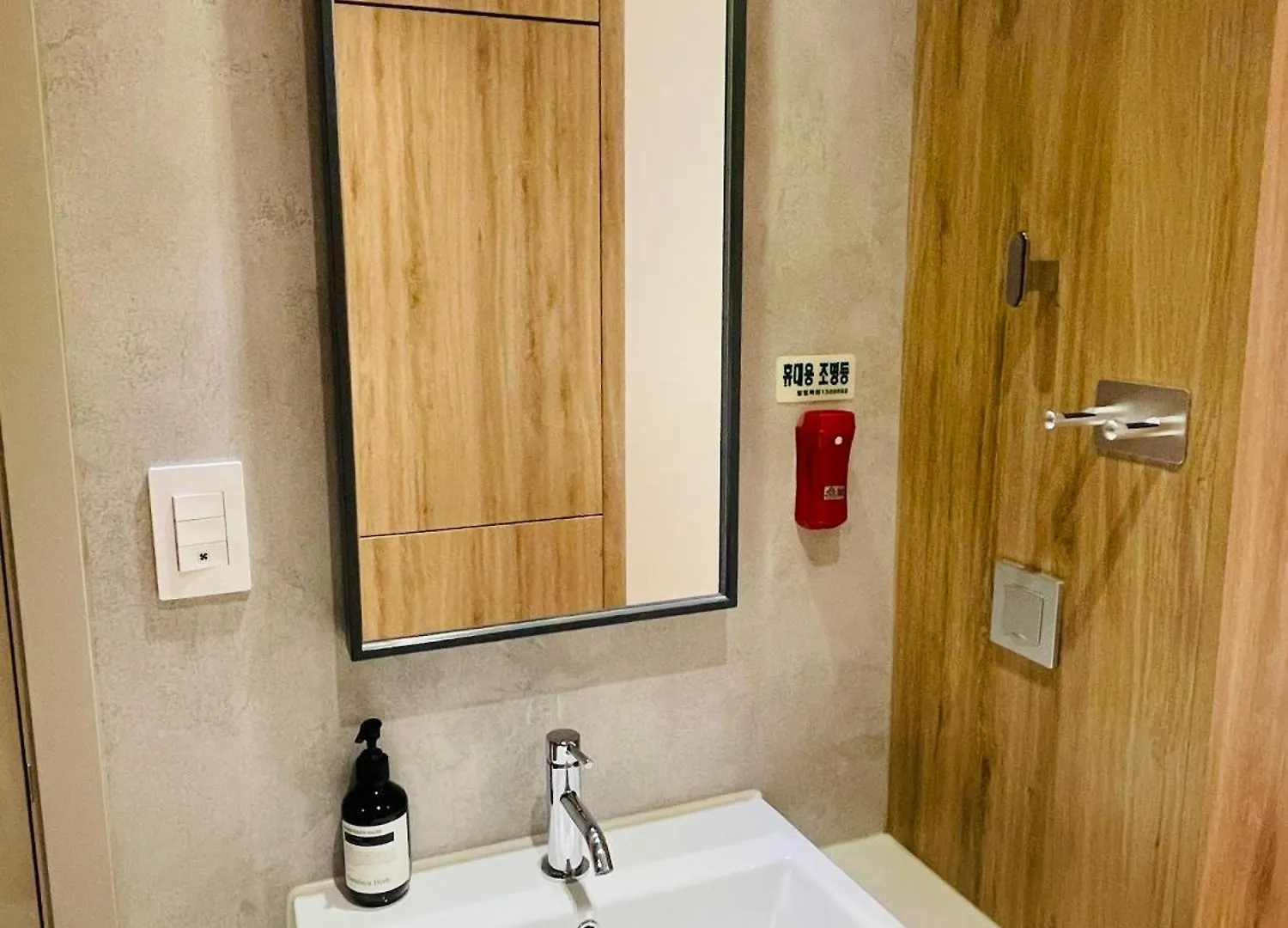 Villiv Inn-The City Namsan 서울특별시 0*,  대한민국