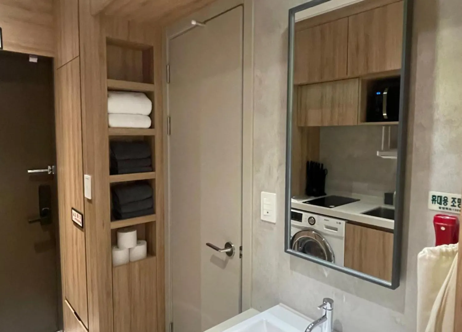 Aparthotel Villiv Inn-The City Namsan Seoul South Korea