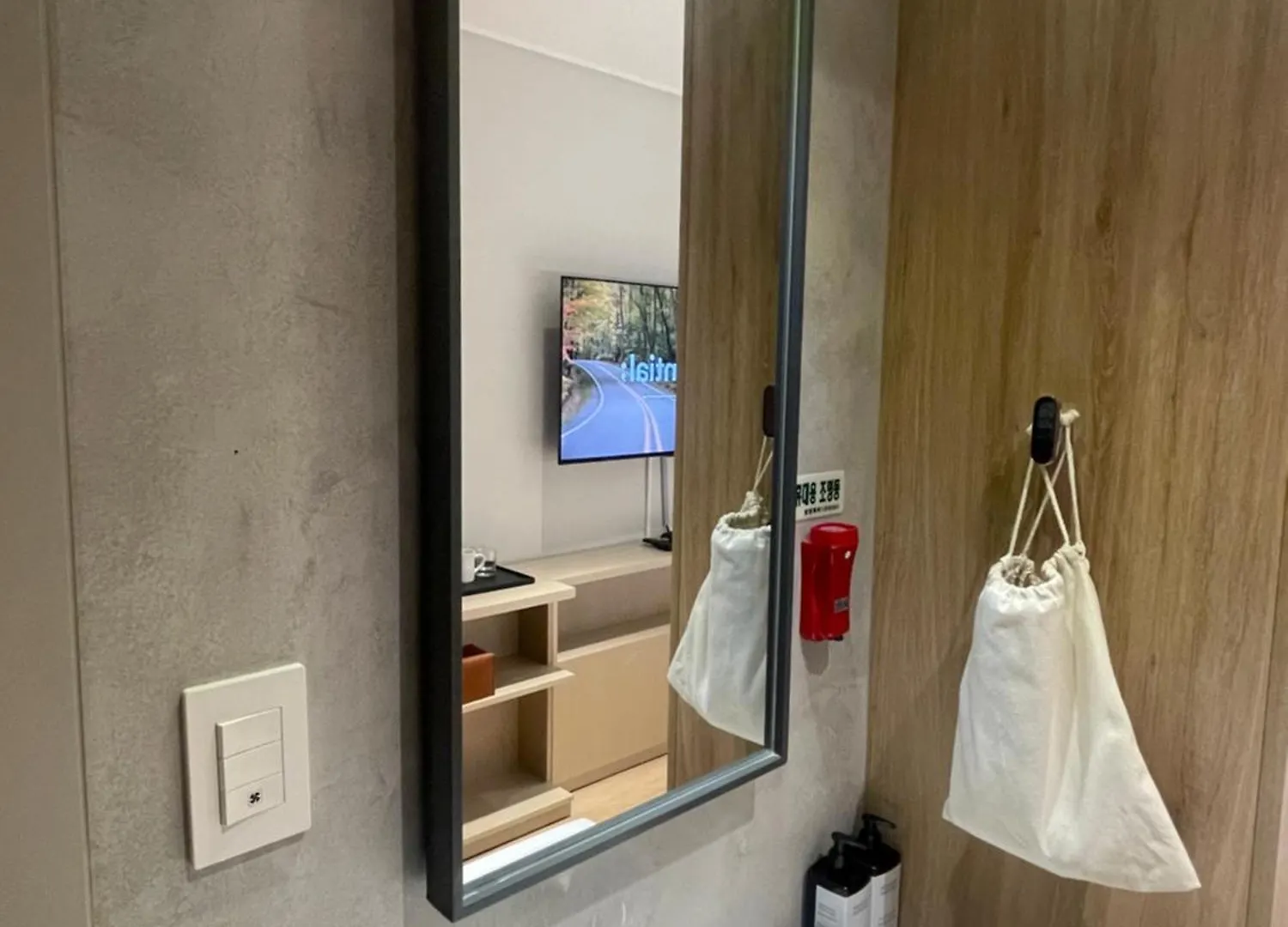 Aparthotel Villiv Inn-The City Namsan Seoul